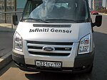 автобус Genser бесплатно отвезет в пункт аренды автомобилей АрендаАвто-хлм на 63 км МКАД